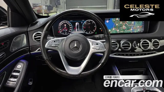 MERCEDES BENZ S-Classe W222 S350 d 2019 — photo 13 sur 20