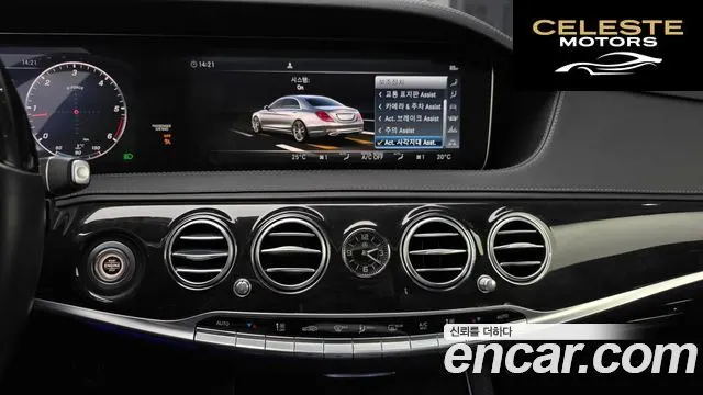 MERCEDES BENZ S-Classe W222 S350 d 2019 — photo 14 sur 20