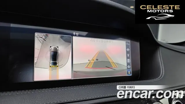 MERCEDES BENZ S-Classe W222 S350 d 2019 — photo 15 sur 20
