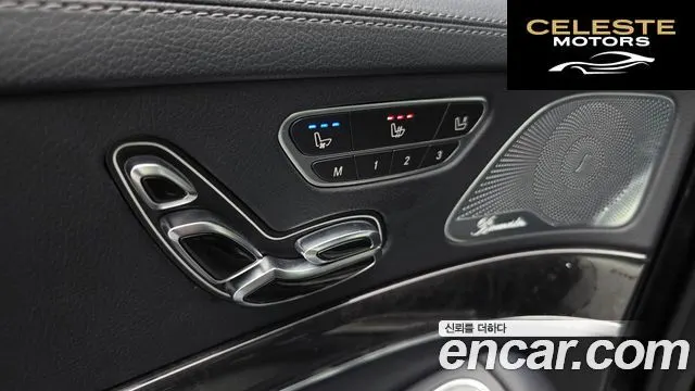 MERCEDES BENZ S-Classe W222 S350 d 2019 — photo 16 sur 20