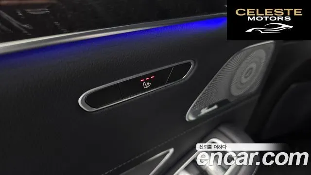 MERCEDES BENZ S-Classe W222 S350 d 2019 — photo 17 sur 20