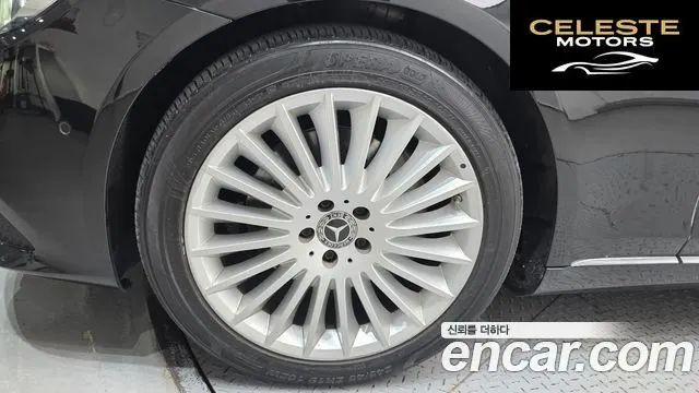 MERCEDES BENZ S-Classe W222 S350 d 2019 — photo 5 sur 20