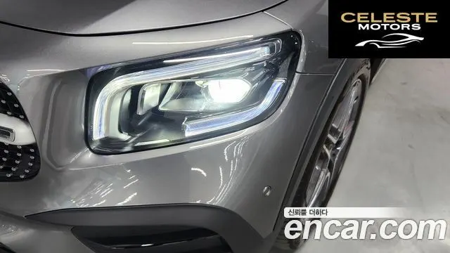MERCEDES BENZ GLB-Classe X247 GLB250 4MATIC 2022 — photo 13 sur 24