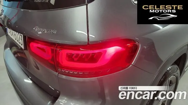 MERCEDES BENZ GLB-Classe X247 GLB250 4MATIC 2022 — photo 14 sur 24