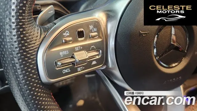 MERCEDES BENZ GLB-Classe X247 GLB250 4MATIC 2022 — photo 18 sur 24
