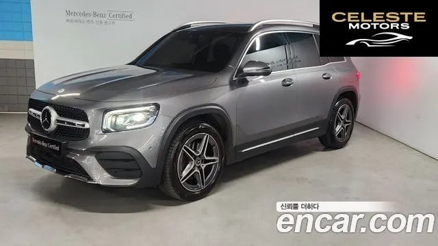 MERCEDES BENZ GLB-Classe X247 GLB250 4MATIC 2022 — photo 21 sur 24