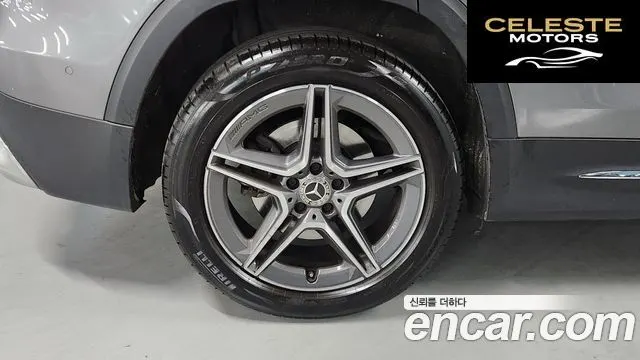 MERCEDES BENZ GLB-Classe X247 GLB250 4MATIC 2022 — photo 5 sur 24