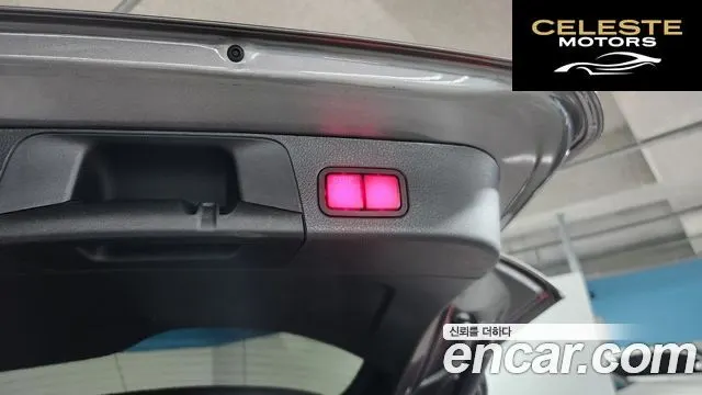 MERCEDES BENZ GLB-Classe X247 GLB250 4MATIC 2022 — photo 6 sur 24