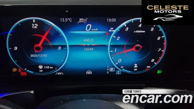 MERCEDES BENZ GLB-Classe X247 GLB250 4MATIC 2022 — photo 8 sur 24