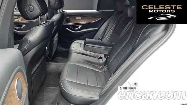 MERCEDES BENZ E-Classe W213 E250 Exclusive 2023 — photo 12 sur 26