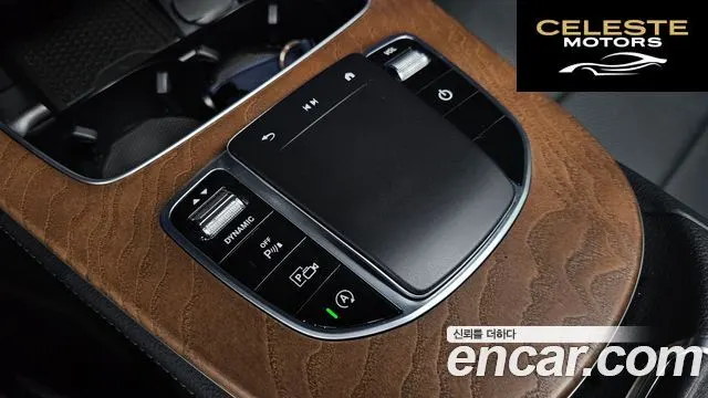 MERCEDES BENZ E-Classe W213 E250 Exclusive 2023 — photo 18 sur 26