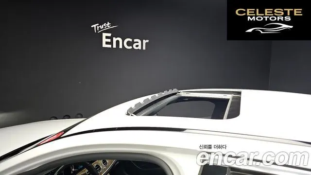 MERCEDES BENZ E-Classe W213 E250 Exclusive 2023 — photo 19 sur 26