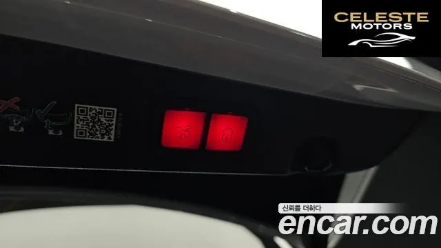 MERCEDES BENZ E-Classe W213 E250 Exclusive 2023 — photo 20 sur 26