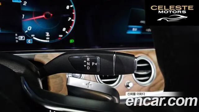 MERCEDES BENZ E-Classe W213 E250 Exclusive 2023 — photo 9 sur 26