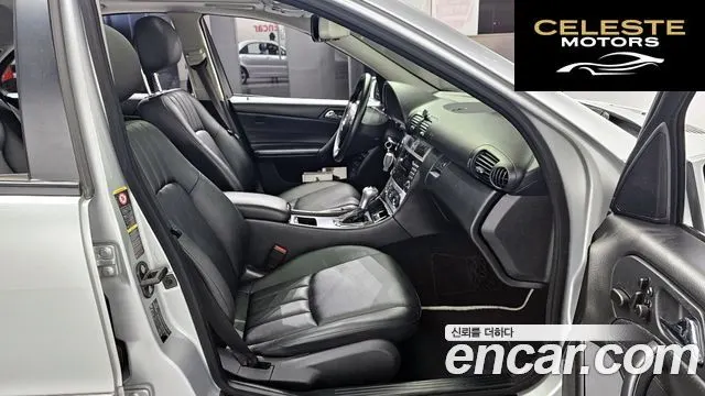 MERCEDES BENZ C-Classe C230 2007 — photo 10 sur 20