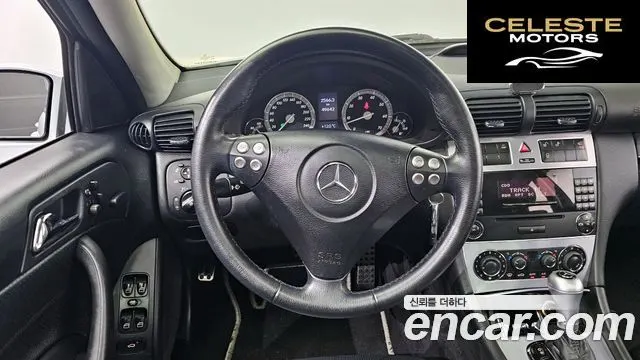 MERCEDES BENZ C-Classe C230 2007 — photo 13 sur 20
