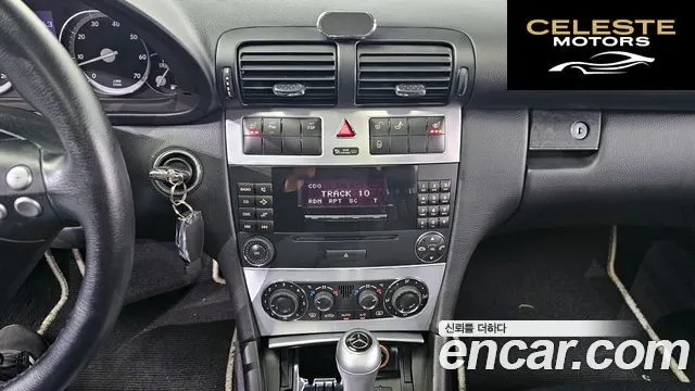 MERCEDES BENZ C-Classe C230 2007 — photo 14 sur 20