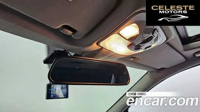 MERCEDES BENZ C-Classe C230 2007 — photo 15 sur 20
