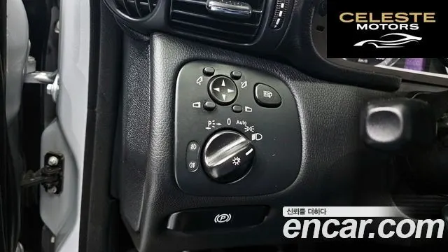 MERCEDES BENZ C-Classe C230 2007 — photo 17 sur 20