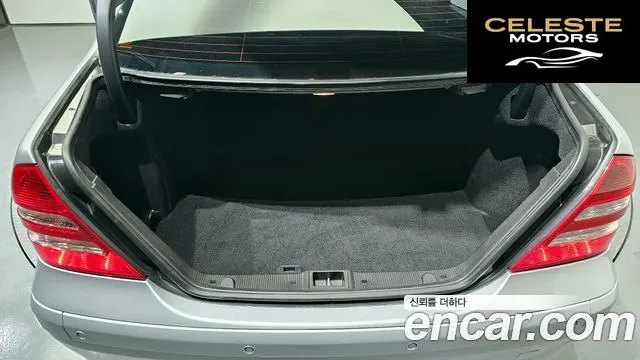 MERCEDES BENZ C-Classe C230 2007 — photo 20 sur 20
