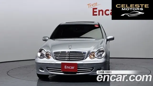 MERCEDES BENZ C-Classe C230 2007 — photo 3 sur 20