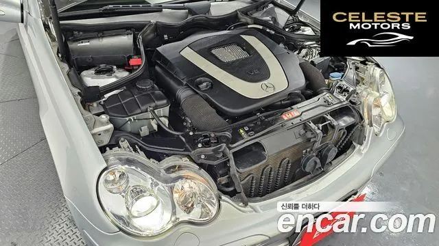 MERCEDES BENZ C-Classe C230 2007 — photo 6 sur 20