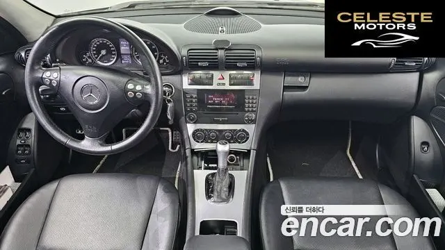 MERCEDES BENZ C-Classe C230 2007 — photo 7 sur 20