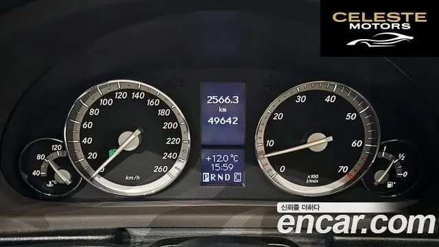 MERCEDES BENZ C-Classe C230 2007 — photo 8 sur 20