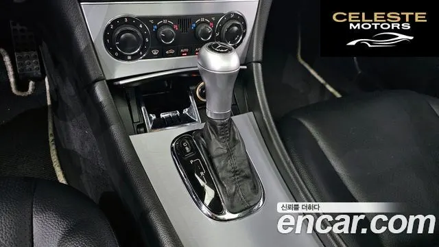 MERCEDES BENZ C-Classe C230 2007 — photo 9 sur 20