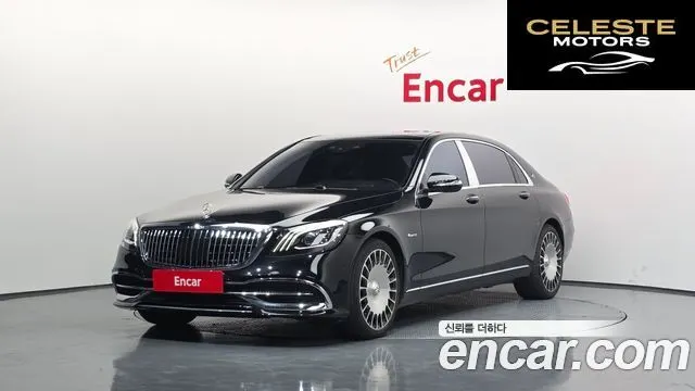 MERCEDES MAYBACH S-Classe W222 S560 4MATIC 2018 — photo 1 sur 20
