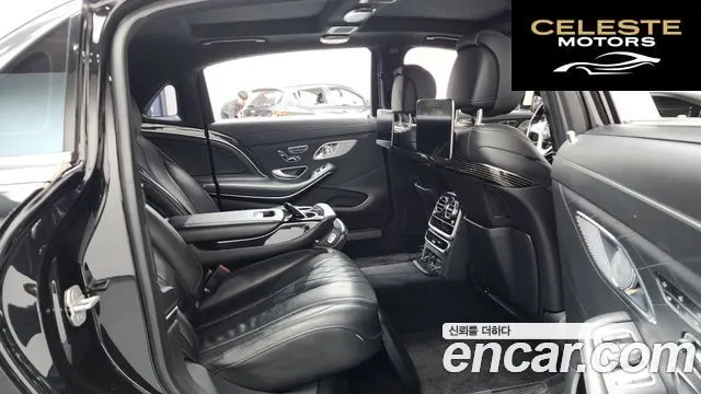 MERCEDES MAYBACH S-Classe W222 S560 4MATIC 2018 — photo 12 sur 20