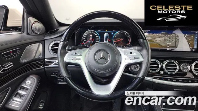 MERCEDES MAYBACH S-Classe W222 S560 4MATIC 2018 — photo 13 sur 20