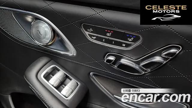 MERCEDES MAYBACH S-Classe W222 S560 4MATIC 2018 — photo 19 sur 20