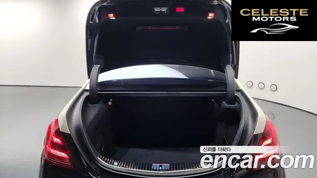MERCEDES MAYBACH S-Classe W222 S560 4MATIC 2018 — photo 20 sur 20