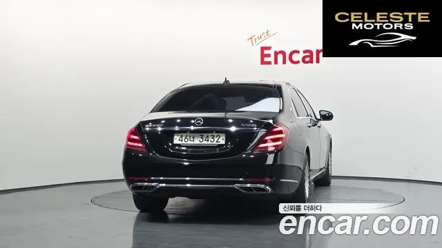 MERCEDES MAYBACH S-Classe W222 S560 4MATIC 2018 — photo 4 sur 20