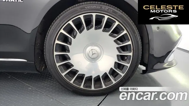 MERCEDES MAYBACH S-Classe W222 S560 4MATIC 2018 — photo 5 sur 20