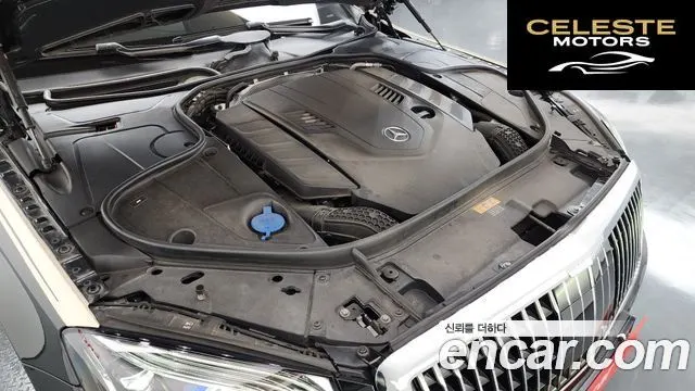 MERCEDES MAYBACH S-Classe W222 S560 4MATIC 2018 — photo 6 sur 20