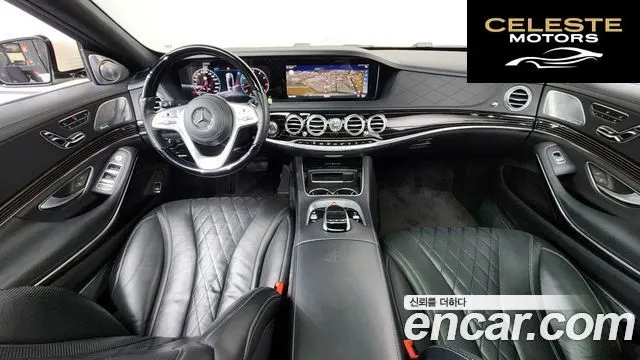 MERCEDES MAYBACH S-Classe W222 S560 4MATIC 2018 — photo 7 sur 20