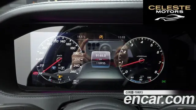 MERCEDES MAYBACH S-Classe W222 S560 4MATIC 2018 — photo 8 sur 20