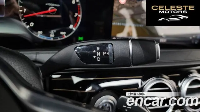 MERCEDES MAYBACH S-Classe W222 S560 4MATIC 2018 — photo 9 sur 20
