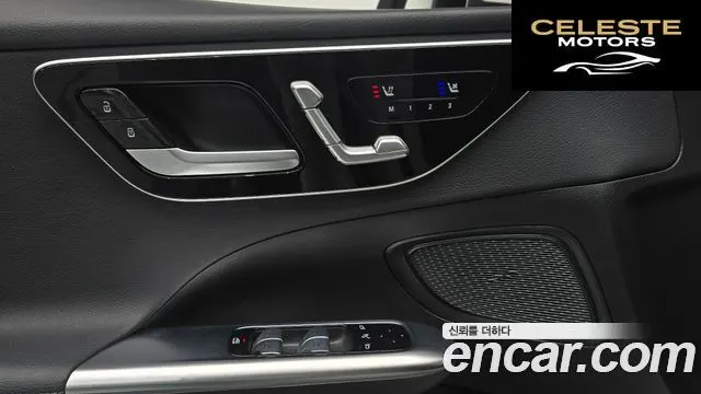 MERCEDES BENZ C-Classe W206 C200 4MATIC Avantgarde 2022 — photo 19 sur 20