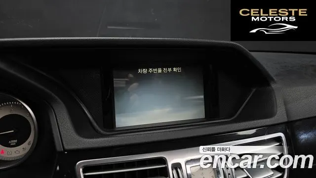 MERCEDES BENZ E-Classe W212 E220 CDI Avantgarde 2014 — photo 15 sur 20