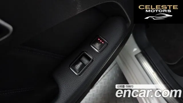 MERCEDES BENZ E-Classe W212 E220 CDI Avantgarde 2014 — photo 18 sur 20