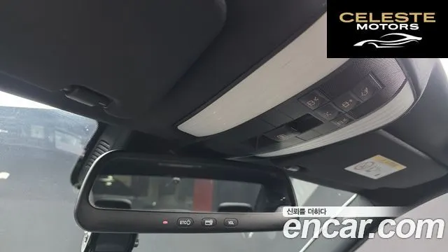 MERCEDES BENZ E-Classe W212 E220 CDI Avantgarde 2014 — photo 19 sur 20
