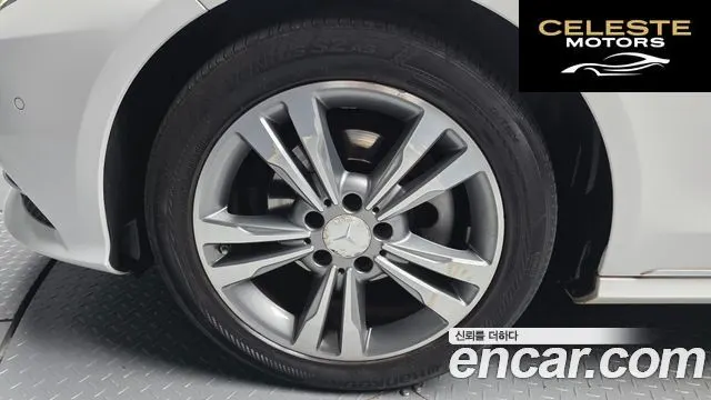 MERCEDES BENZ E-Classe W212 E220 CDI Avantgarde 2014 — photo 5 sur 20