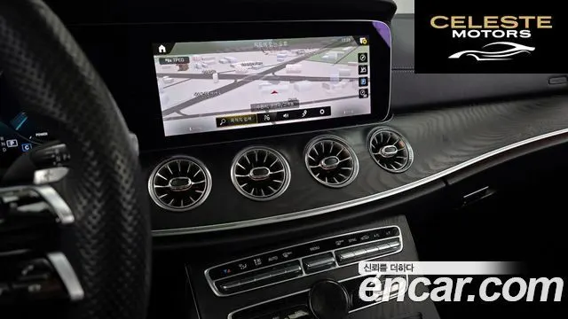 MERCEDES BENZ CLS-Classe C257 CLS300d 4MATIC 2022 — photo 14 sur 26