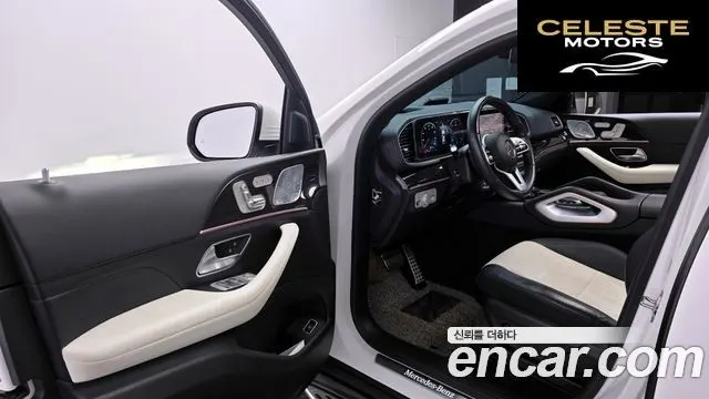 MERCEDES BENZ GLE-Classe W167 GLE400d 4MATIC Coupé 2021 — photo 11 sur 20