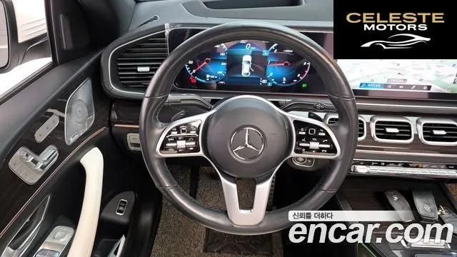 MERCEDES BENZ GLE-Classe W167 GLE400d 4MATIC Coupé 2021 — photo 13 sur 20