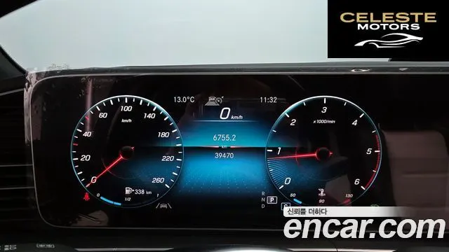 MERCEDES BENZ GLE-Classe W167 GLE400d 4MATIC Coupé 2021 — photo 8 sur 20