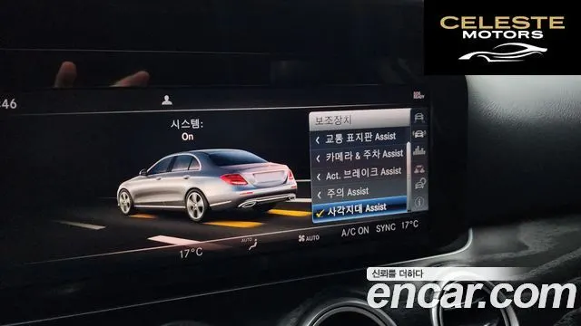 MERCEDES BENZ E-Classe W213 E200 Avantgarde 2018 — photo 16 sur 20